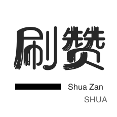 ks低价自助下单平台